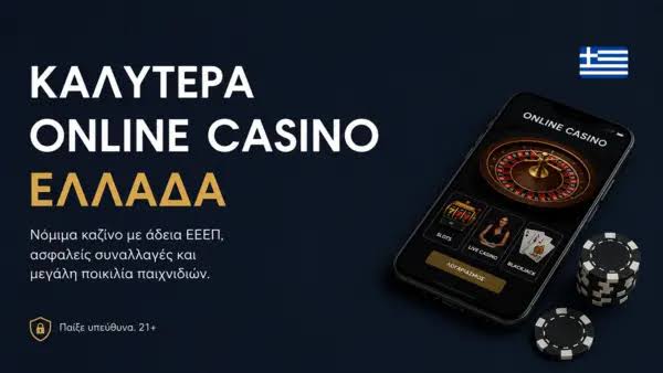 Top Casinos with Fast Payouts Your Gateway to Instant Wins